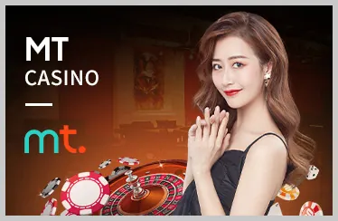 Giao diện thân thiện mb66b app